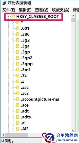 win11右键没有新建文件夹怎么办?win11右键恢复新建文件夹选项教程