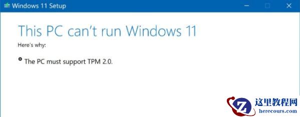 Win11更新提示安装错误0x8007371b怎么办?