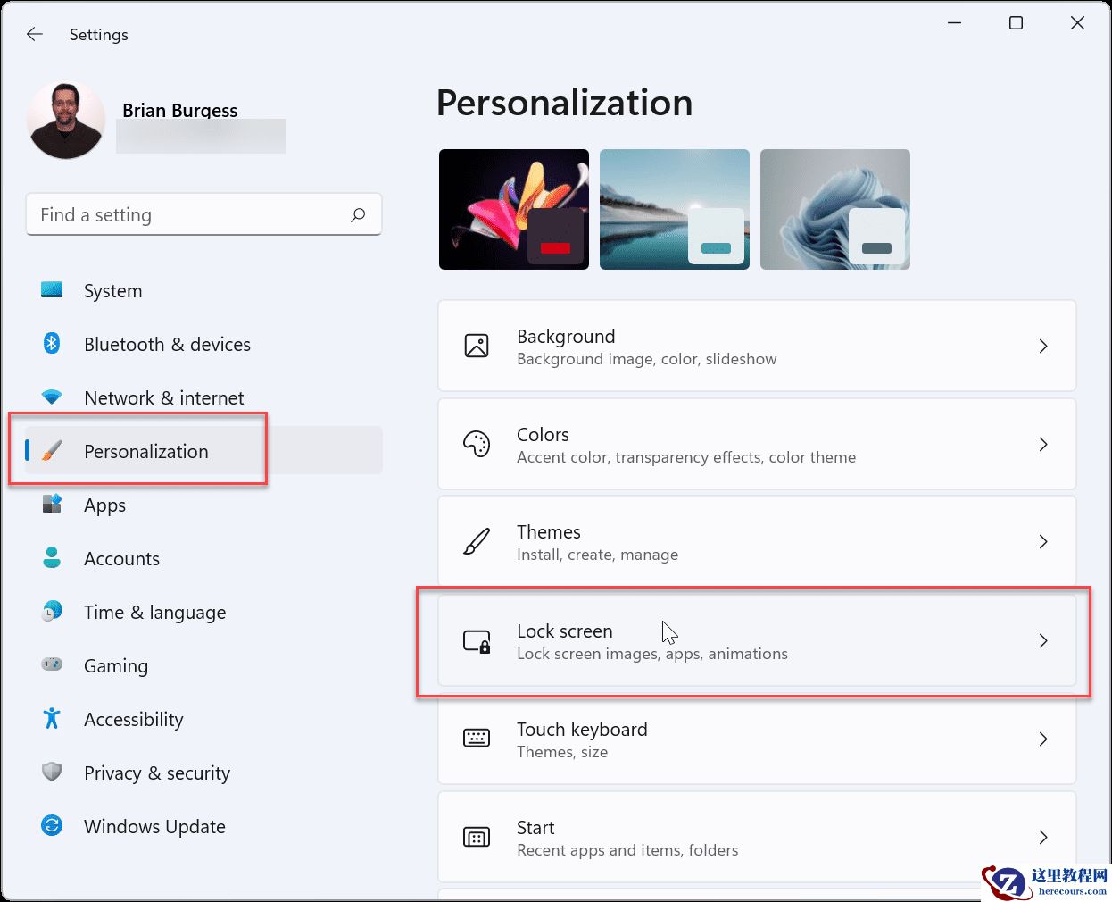 win11怎么设置启动屏幕保护程序？win11开启屏幕保护程序操作方法