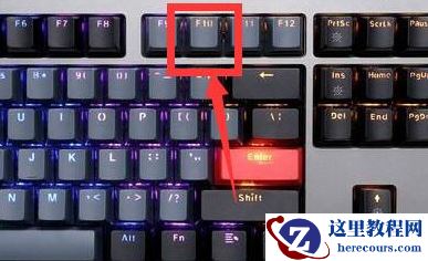 win11关机后鼠标灯还亮着怎么办？win11关机后鼠标灯还亮着问题解析