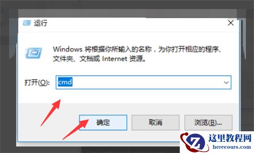 Win11 23H2开机卡在microsoft登录界面怎么办？