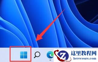 win11怎么设置关闭个性化锁屏界面?