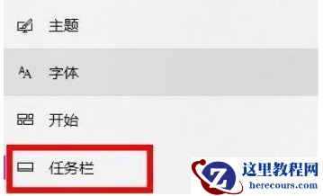 win11电脑wifi功能不见了怎么解决？