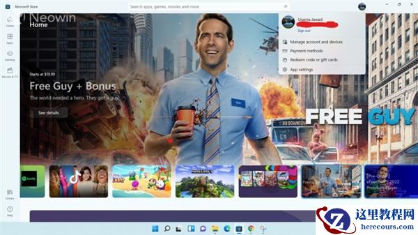 Win11有什么优点？Win11最令人称赞的5个新特性盘点