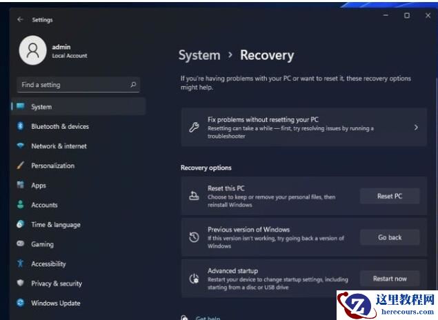Win11超过时间退回Win10？Win11超过时间退回Win10的方法