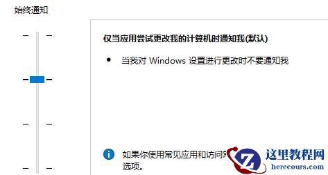win11系统无法启动Edge浏览器怎么解决？