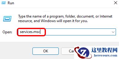 Win11打开或关闭Windows功能显示空白怎么办？