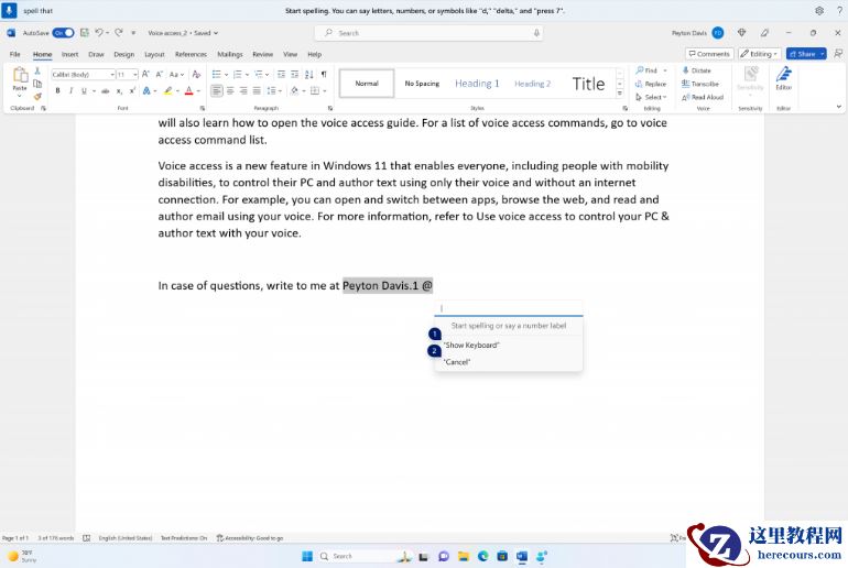 微软发布Win11 Insider Preview Build 23466!