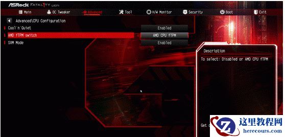 安装win11弹窗提示无法在此配置怎么办？