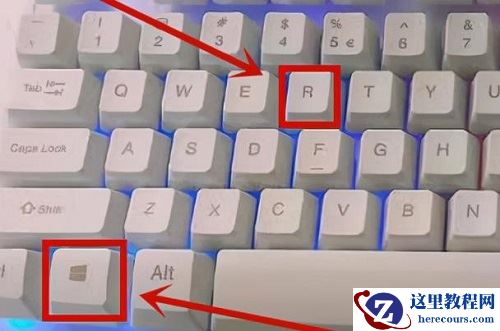 win11电脑0x0000005蓝屏怎么办？电脑蓝屏错误代码0x0000005解决方法