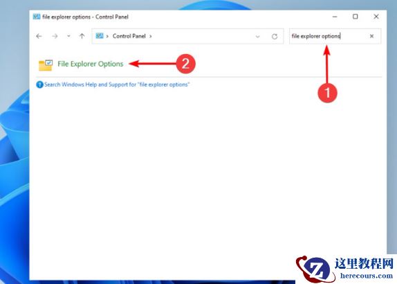win11资源管理器不停崩溃重启怎么解决?(四种方法解决)