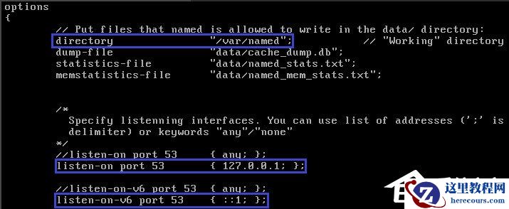 Linux(CentOS)如何安装DNS服务器？