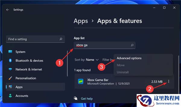 Win11 Xbox Game Bar怎么彻底卸载掉？分享Xbox Game Bar卸载方法