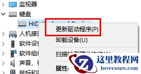 win11按win键不弹出菜单怎么办？