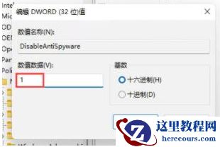 win11字体不能安装怎么回事？win11字体安装失败解决方法