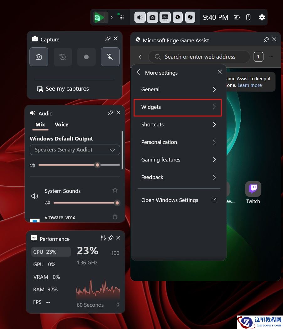 无需第三方软件！手把手教你禁用 Win11 系统 13 项 AI 功能