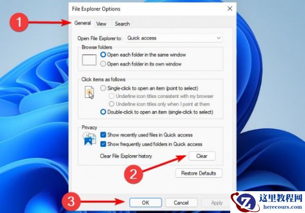 Win11资源管理器闪退怎么解决？有效解决资源管理器闪退方法
