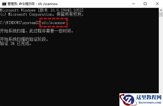 win11开机未能正确启动怎么办？win11开机未能正确启动解决方法