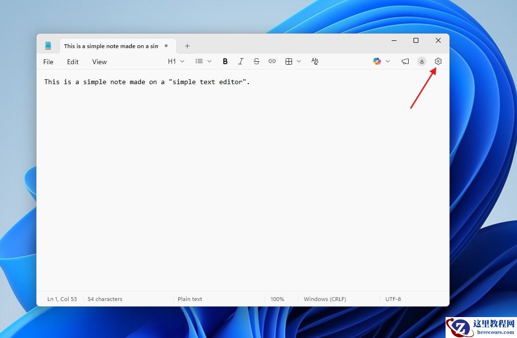 无需第三方软件！手把手教你禁用 Win11 系统 13 项 AI 功能