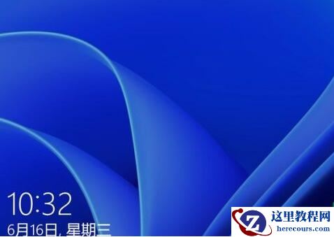 Win11无法打开ie怎么办？Win11无法打开ie浏览器解决方法