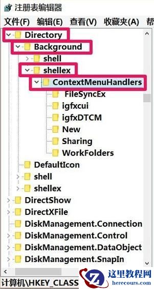 win11右键没有新建文件夹怎么办?win11右键恢复新建文件夹选项教程