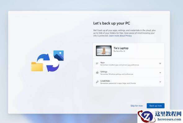 微软Win11 Insider Preview Build 23506预览版更新发布!