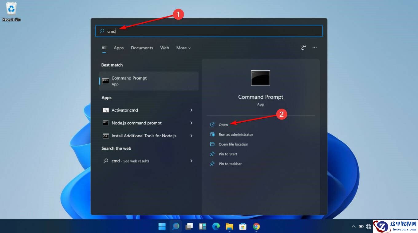 BIOS是什么？Win11如何更新BIOS？