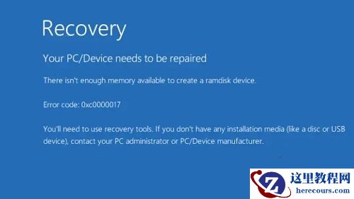 升级win11系统需要占用C盘多大空间