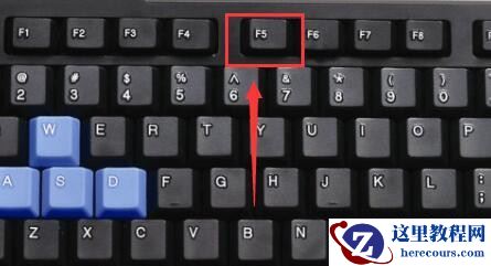 win11右键没有刷新功能怎么办?(win11右键找不到刷新选项)