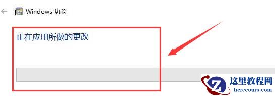 win11系统怎么重启net服务？win11系统重启net服务方法