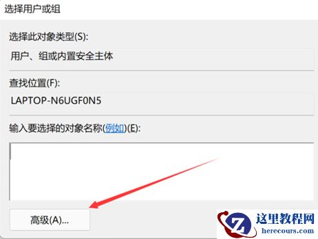 win11应用商店下载的安装包在哪?win11应用商店安装位置解析