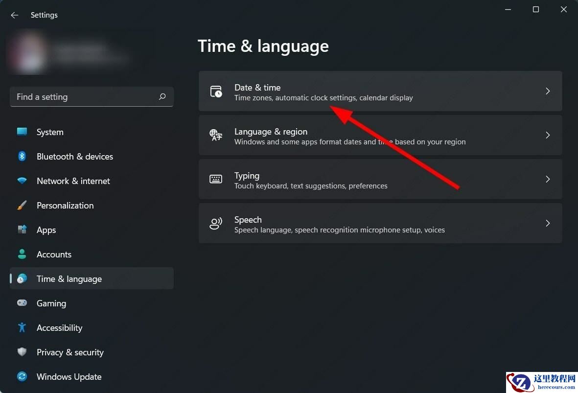 win11时间同步失败请检查网络连接的解决方法