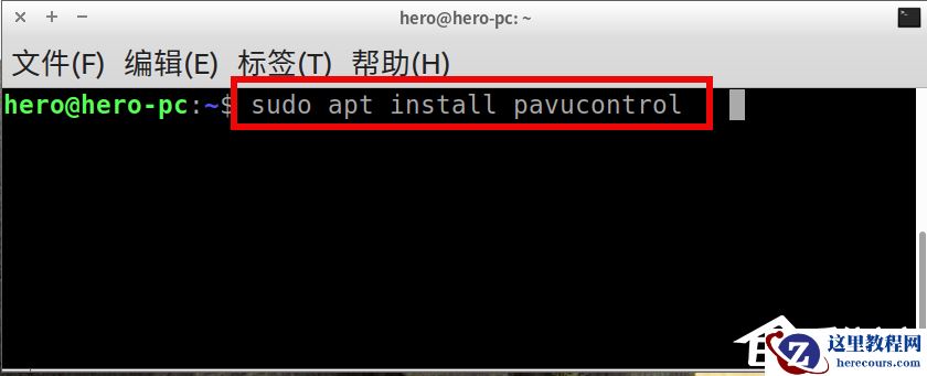 Linux系统声音不如windows大？下面这样做轻松恢复Linux系统音量