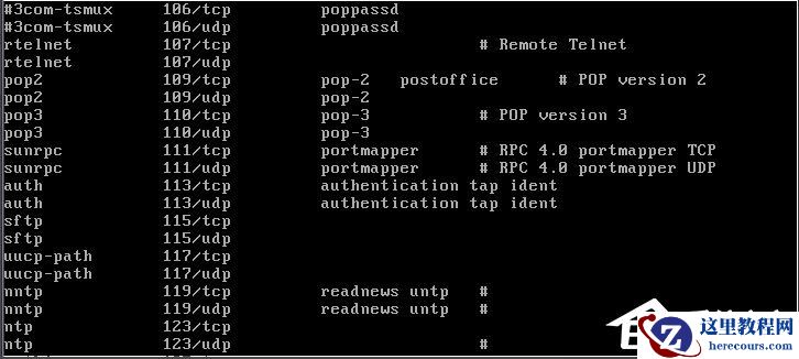 Linux系统如何安装配置Sendmail？