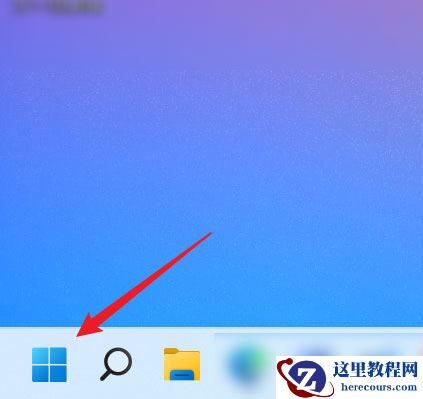 win11怎么设置鼠标可滚动非活动窗口？