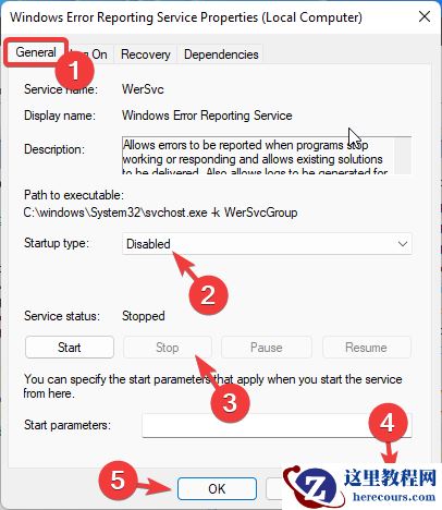 win11怎么关闭错误报告服务？win11禁用错误报告服务教程