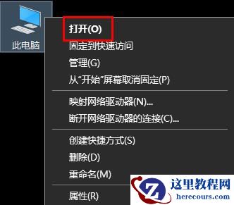 Win11锁屏图片没法更改?Win11锁屏图片没法更改解决方法