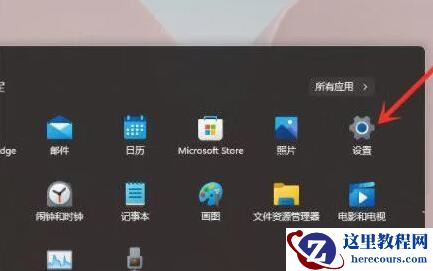 win11右键菜单没有反应怎么办?win11点击右键没反应解决方法