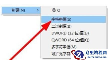 win11右键卡死怎么办？win11鼠标右键卡死解决方法