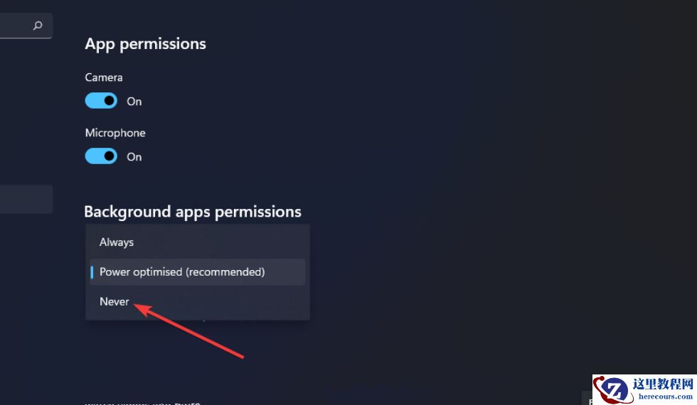 Win11系统如何禁用DVR并关闭游戏栏？