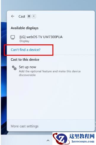 Win11 Insider Preview Build 23526预览版发布,更新改进一系列功能!