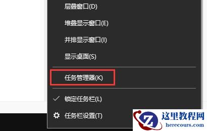 win11安装22h2卡在26%怎么办?安装22h2卡在26%解决方法