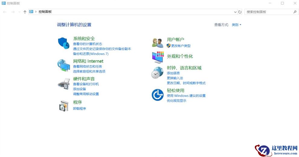 Win11系统语言修改不了中文？Win11系统的语言设置教程