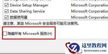 win11打不开网络面板怎么办?win11无法启动网络面板解决方法
