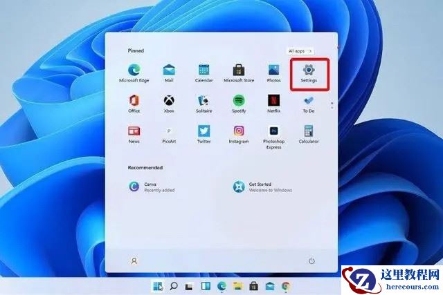 详解Win11系统更新驱动的五种方法