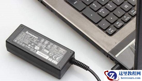 win11电量始终在57怎么办？win11电量始终在57的解决方法