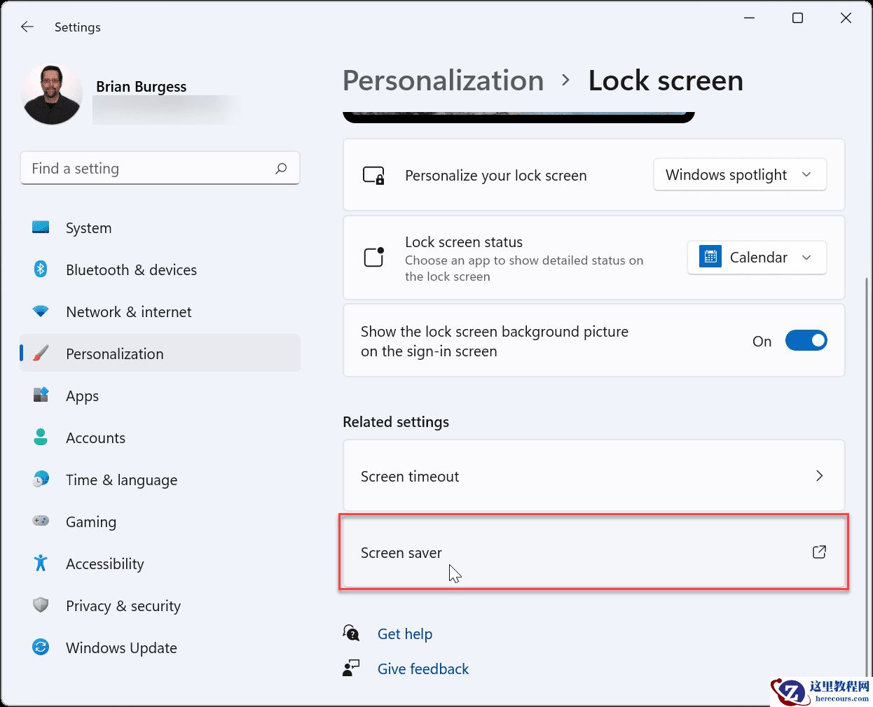 Win11如何开启屏幕保护程序？Win11开启屏幕保护程序的方法