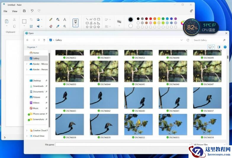 微软Win11 Build 22621.2048/22631.2048( Beta)预览版发布更新!