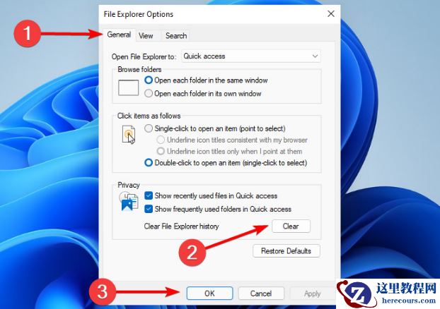 windows11资源管理器闪退如何解决?资源管理器不停闪退解决办法