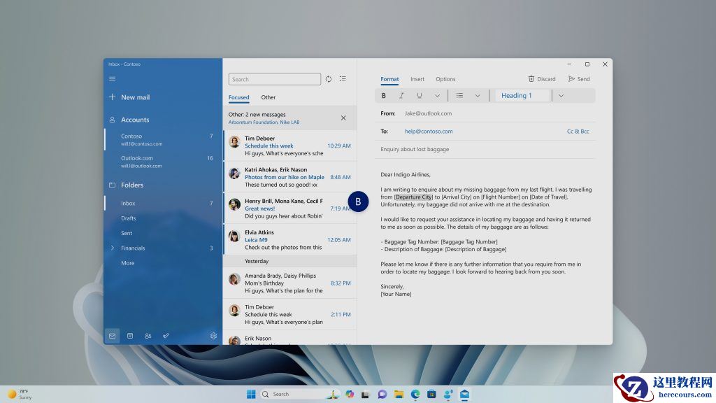 微软Win11 Beta 22635.2915（KB5033456）十二月更新啦：Windows 365交换机